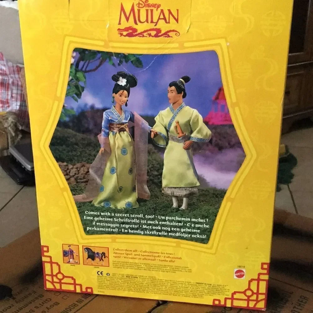 1997 Walt Disney’s Mulan & Li Shang Barbie Doll Hearts of Honor Gift Set Mattel
